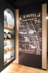 R Hotel Nagoya Station - 2 étoiles