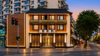 盛京裡·禧漫|MOD南洋中古·智感LUX DESIGN飯店（瀋陽故宮中街店） - Wi-Fi
