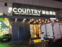 Country Inn & Suites by Radisson Hotel (Guiyang Penshuichi Subway Minsheng Road Food Street Station) - 3 ดาว