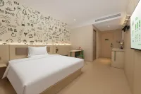 Hi Inn Hotel (Rudong Dong'an Technology Park) - Wifi