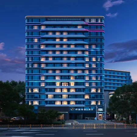 WanYoo Esports Hotel (Ningbo International Convention Center Jiangnan Road)