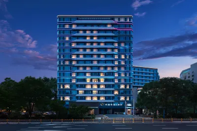 WanYoo Esports Hotel (Ningbo International Convention Center Jiangnan Road) Hoteles en Nueva área del región este