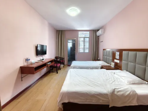 Sanmingmingshun Hotel - 2 Yıldız
