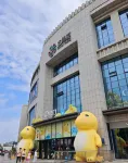 Lindao Hotel (Dujiangyan Scenic Area Branch) - Mountain view