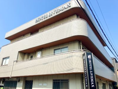 HOTEL LiVEMAX BUDGET Kawasaki Daishi