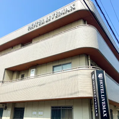 โรงแรม โอโย ลิฟแมกซ์ บัดเจ็ต คาวาซากิ ไดชิ โรงแรมใกล้สถานีโชวะ