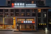 Borrman Hotel (Baoding East Station Heda New District) Hotele w: Baoding