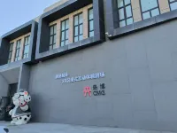 Moyeji Duku Int'l Self-driving Camp - Bjergudsigt