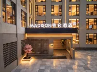 โรงแรม Madison (จิ่วจ้ายโกว) - ที่มีบาร์
