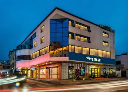 Yunchuan Hotel (Suzhou Guanqian Street store)