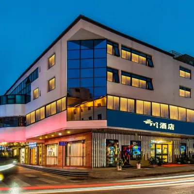 Yunchuan Hotel (Suzhou Guanqian Street store) Hotels near Leqiao Station