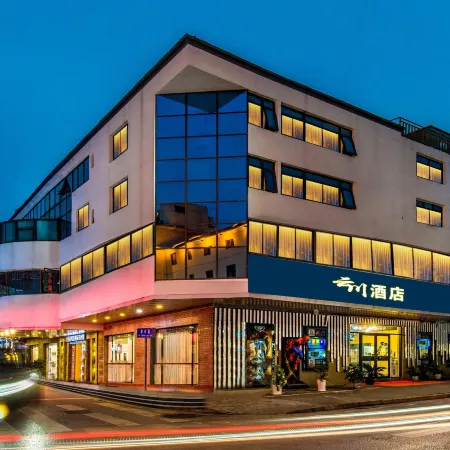 Yunchuan Hotel (Suzhou Guanqian Street store)