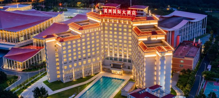 โรงแรมนานาชาติเหมยโจว โรงแรมในผูเถียน