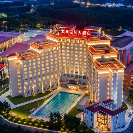 Meizhou International Hotel
