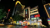 嵐酒店（株洲火車站蘆淞服飾城店） - Wi-Fi