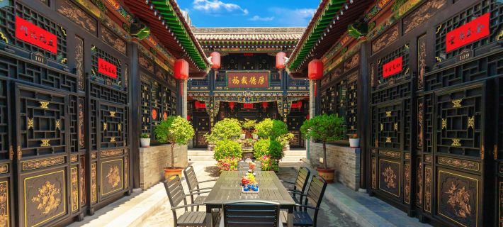 Pingyao Yushengde Guild Hall (Pingyao Ancient City Rishengchang Ticket Store) Hotels in Pingyao County