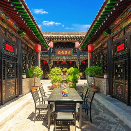 Pingyao Yushengde Guild Hall (Pingyao Ancient City Rishengchang Ticket Store)