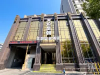 Tianlun Huangchao International Hotel(Chibi North Railway Station) - parking