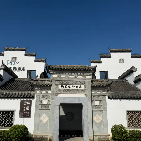 Meiyuan Pudi Hotel