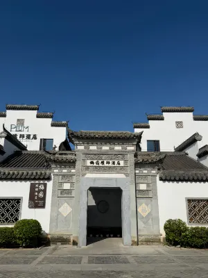 Meiyuan Pudi Hotel - 3 stelle