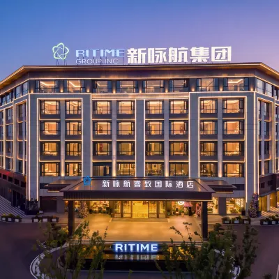RITIME HOTEL INC Hotels near Cangzhou City Vocational College