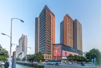 Ramada by Wyndham Yichang（CBD shopping mall store） Hotels in Gezhou Dam/West Dam