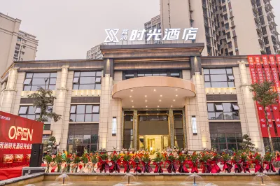 Fangrun Time Hotel Hotels in Yantan District