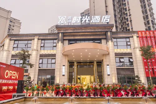 Fangrun Time Hotel