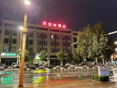 Kaiyuan Fengxin Hotel Hotel berhampiran Kaiyuan Sports Center