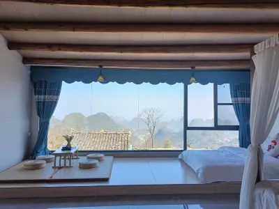 Liannanlong View Inn