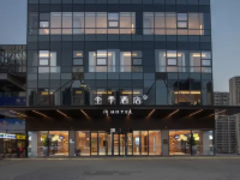 JI Hotel (Bozhou Mengcheng Wanda Plaza) Hotels in Mengcheng