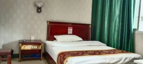 Ziyun Hotel