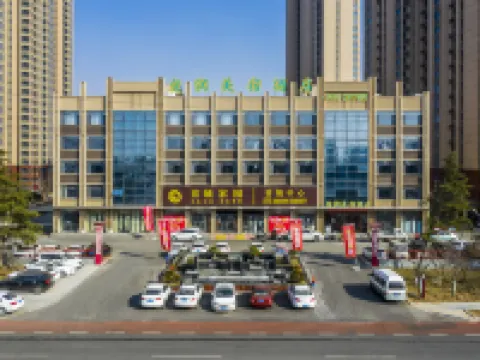 Yurun Meisu Hotel (Tai'an Feicheng Tailin Road Xinye Commercial Building) Hotels in Feicheng