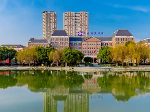 Huaibei Xuxi Shenmao Hotel