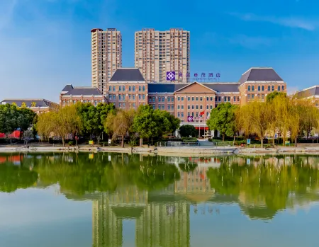 Huaibei Xuxi Shenmao Hotel Отели в г. Суйси