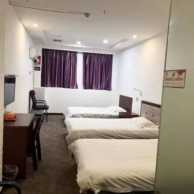 Mingdu Hotel Hotels near Beijing-Hangzhou Grand Canal
