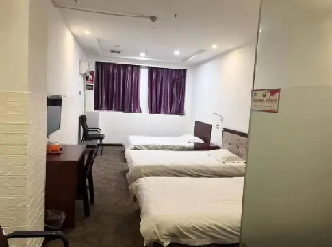 Mingdu Hotel Hotels in Chongfu Fur Market