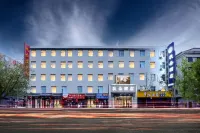 Qiuduo Hotel (Jiamusi High-speed Railway Station) Hotels in Jiamusi