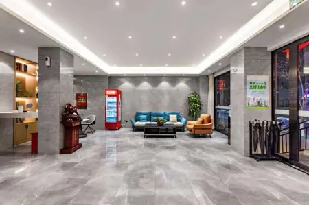 GreenTree Inn Zhixuan Hotel (Datong Ancient City High-speed Railway South Station Yingbin Bridge)