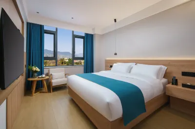 YIDUO HOTEL Hotels near Junlian Population Cultural Square