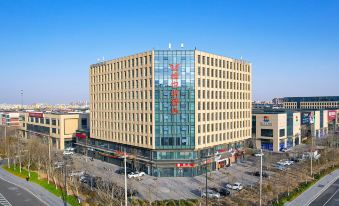 Vienna Hotel (Dongying Dongcheng Wanda Plaza Branch)