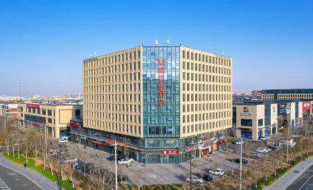 Vienna Hotel (Dongying Dongcheng Wanda Plaza Branch) - Housity