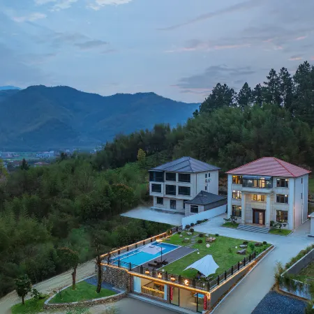 One Mountain and One House · Starry Sky Pool · Bamboo Forest Holiday Parent-child Beauty Su