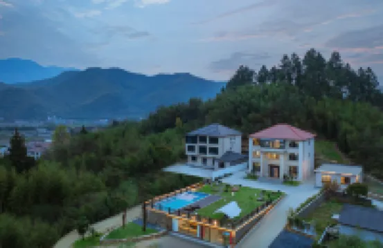 One Mountain and One House · Starry Sky Pool · Bamboo Forest Holiday Parent-child Beauty Su