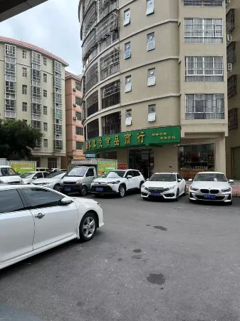 Yunfu Hongda Hotel Отели рядом с достопримечательностью «Panlong (Dragon) Cave»