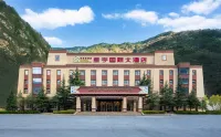 Xingyu International Hotel (Jiuzhaigou Scenic Area)