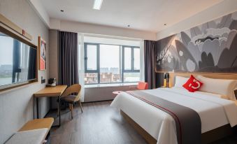 Shankee Hotel (Linghu Wanda High-Speed Railway Station)
