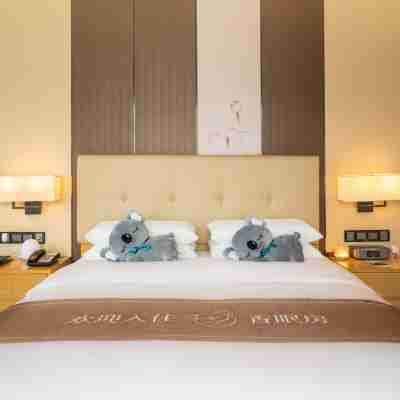 國際博覽中心飯店 Rooms