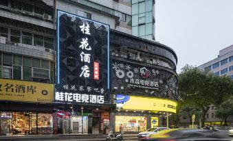 Osmanthus Hotel