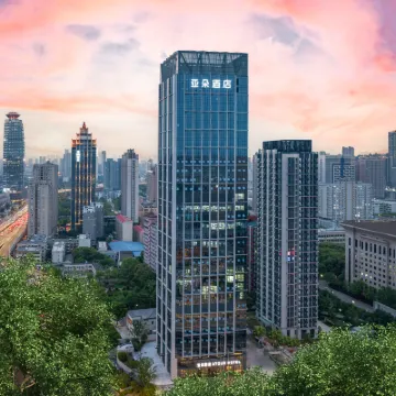 Atour Hotel Jiedaokou Wuhan University of Technology Hotels near Wuhan University of Technology (North Campus of Nanhu Campus)